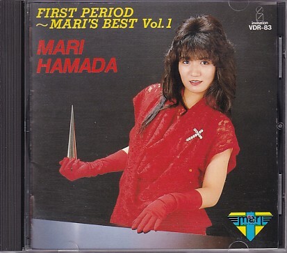 CD 浜田麻里 FIRST PERIOD MARI'S BEST Vol.1