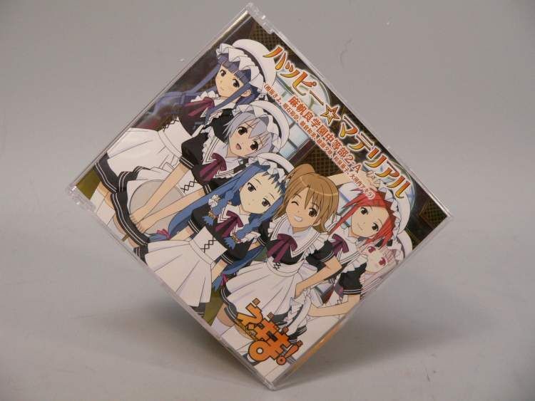 （SCD） ネギま！？　ハッピーマテリアル／麻帆良学園中等部2-A　マキシシングルＣＤ【中古】