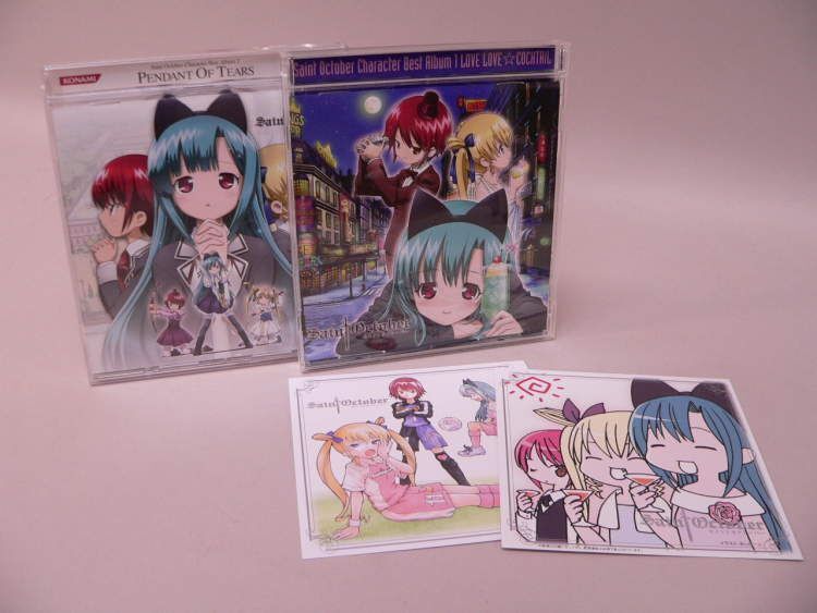 （CD） セイントオクトーバーキャラクターベストアルバム１・２セット【中古】