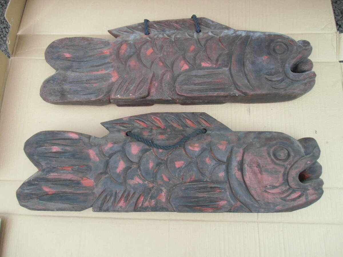 □木彫　木彫魚　魚板 80㎝　木魚 かいぱん 昭和アンテーク 民芸 古民具 骨董 オブジェ　オブジェ　飾り