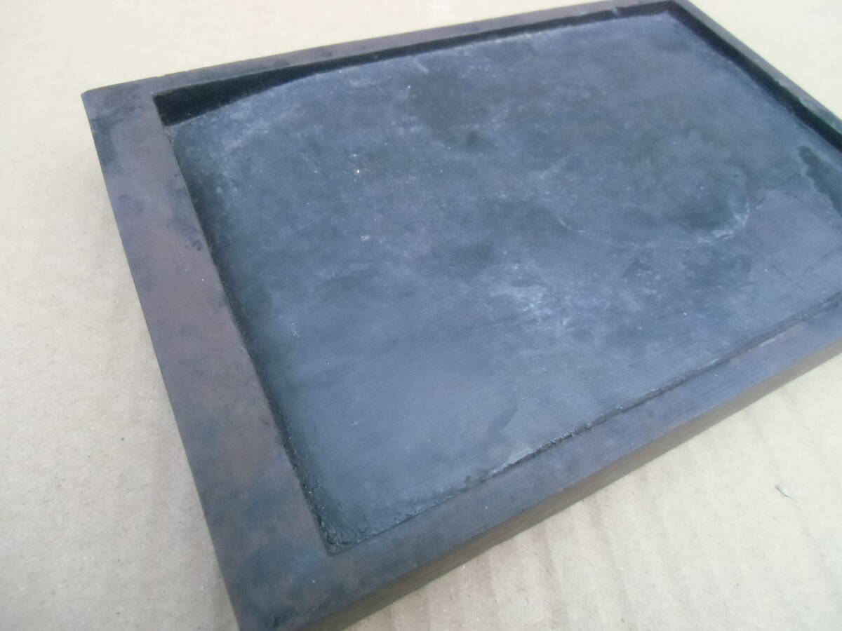 □硯　すずり　天然石　重厚感　大きい　送料無料