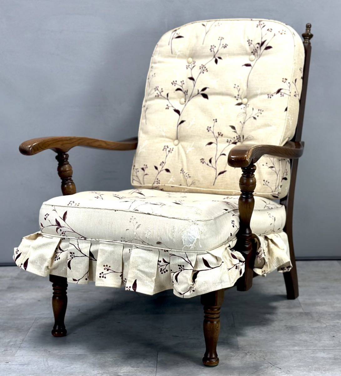 飛騨産業 キツツキ 穂高 1人掛けソファ シングルソファ ファブリック カントリー オーク材 古民家 家具■兵庫県姫路市から 4006