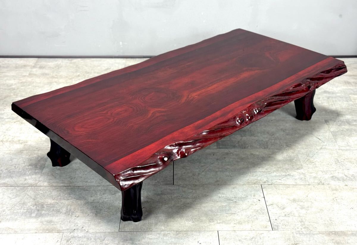 座卓 花梨 カリン ブビンガ 一枚板 無垢材 センターテーブル 座敷机 机 板厚5cm 和家具 ローテーブル■兵庫県姫路市から A25-135