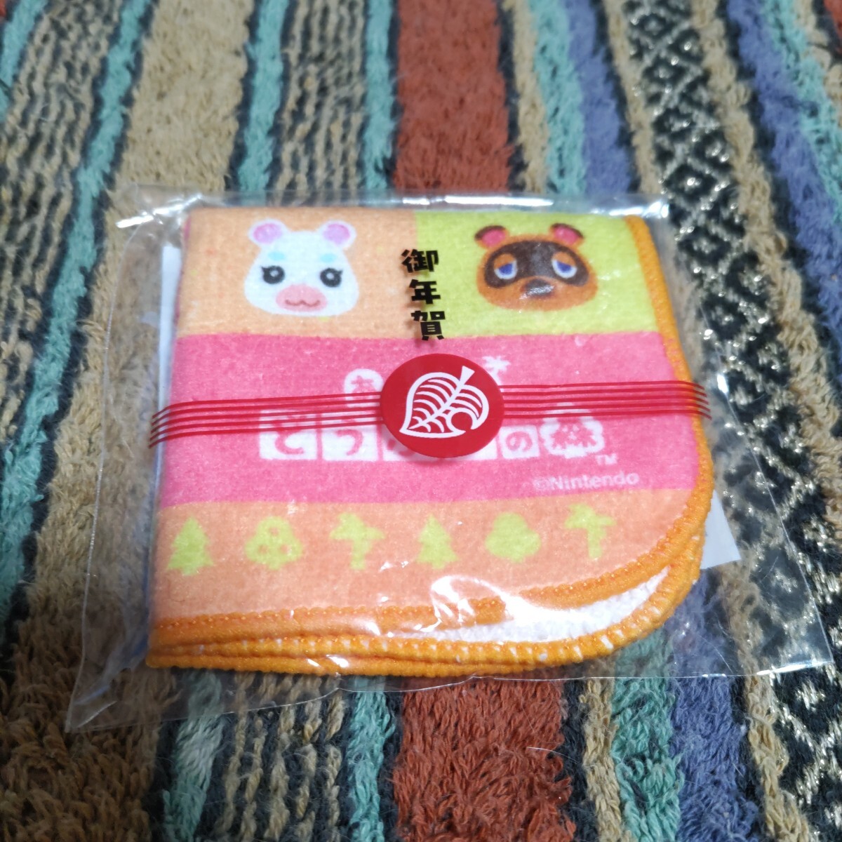 あつまれどうぶつの森 御年賀ハンカチ ミニタオル FamilyMart ファミリーマート 非売品 限定品