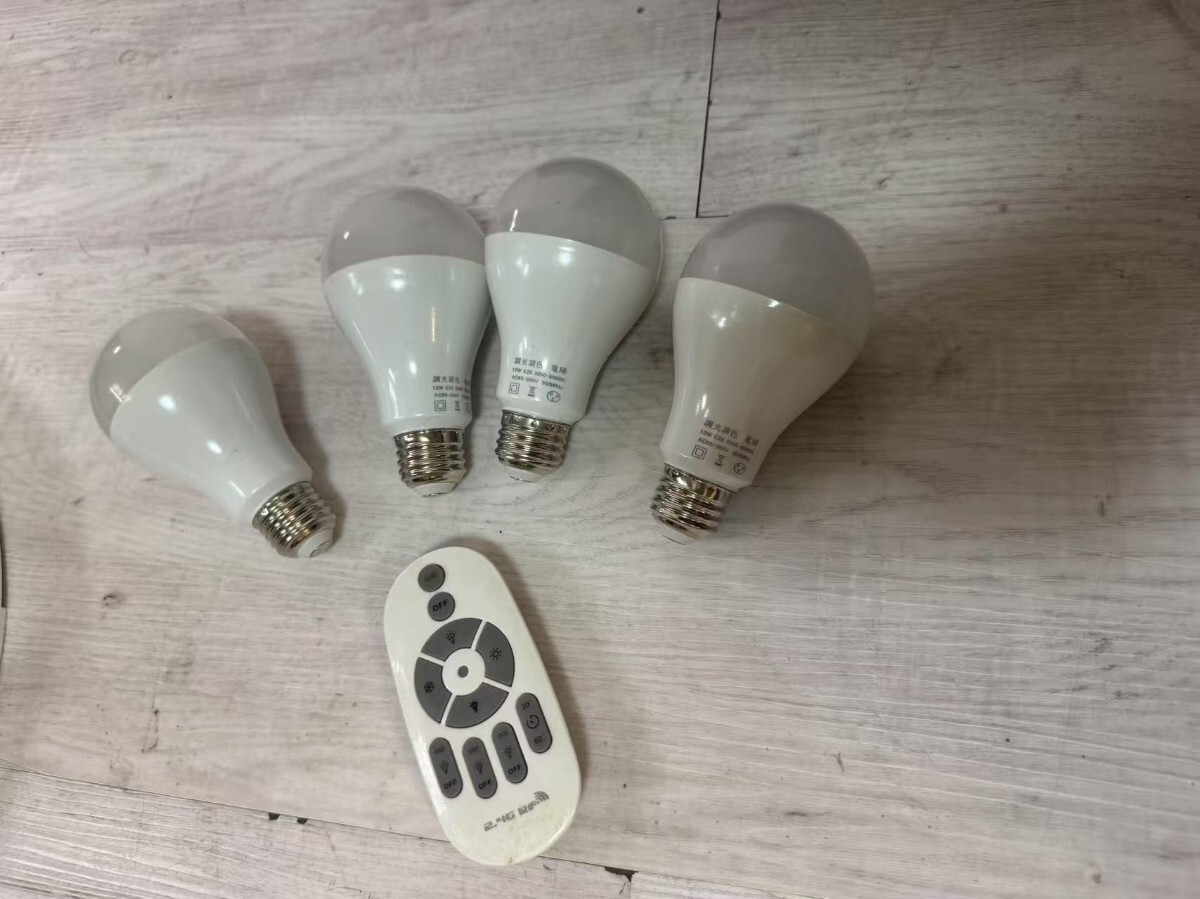 SenMeiGuang LED電球4個（調光・色調整対応）、リモコン付き　送料2500円　天井照明　ライト