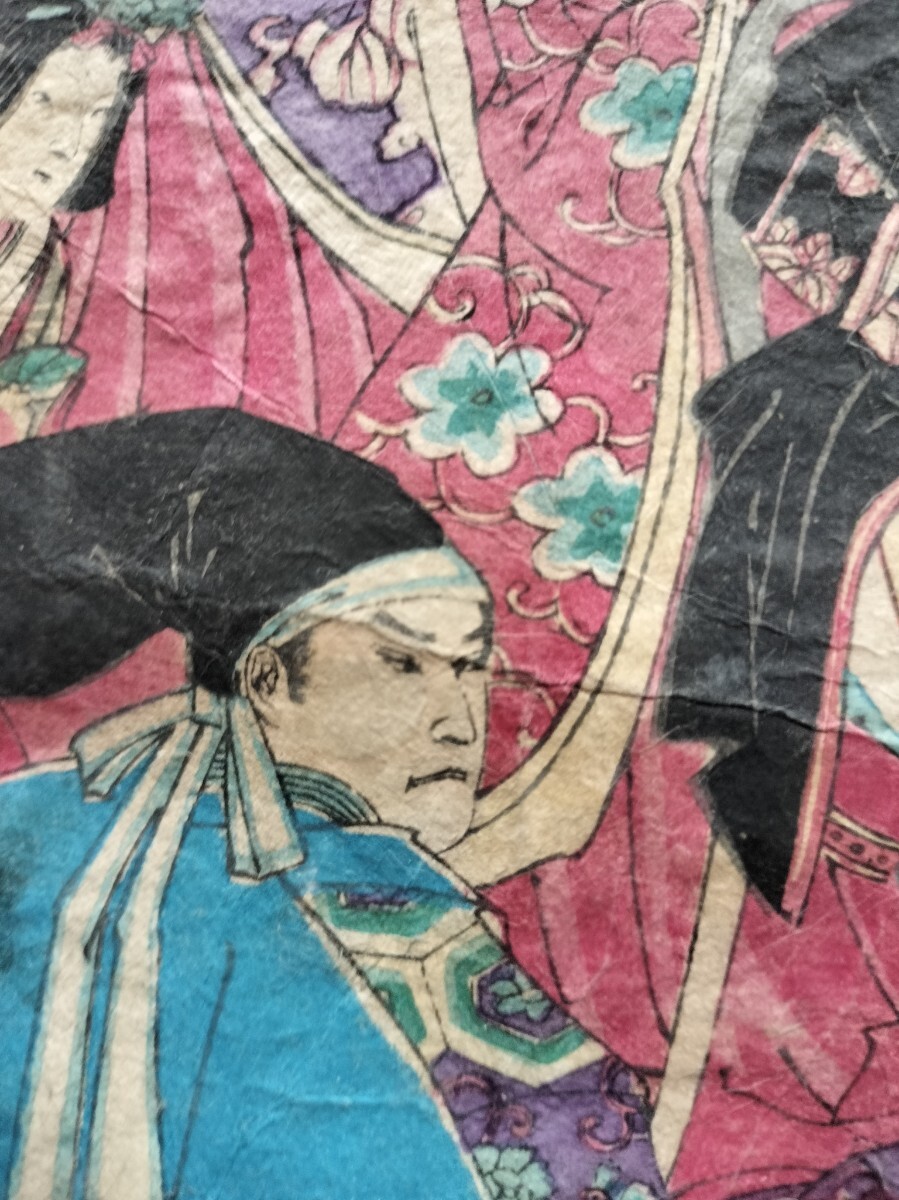 {$data['title']拍卖