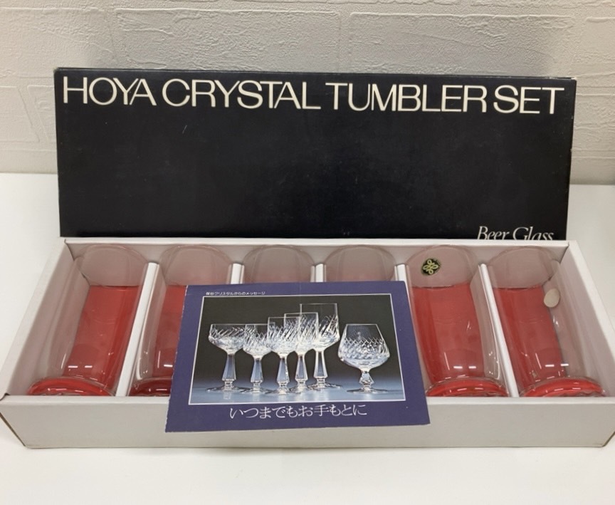 HOYA　ホヤ　クリスタル タンブラー ハイボール グラス 6個　セット 未使用品　レア　食器 プレゼント カップ ガラス