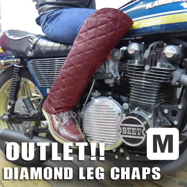 アウトレット【HEAVY】（Mサイズ） ダイヤモンドパッドレッグチャップス　レッド　モトブルーズ　LEG CHAPS