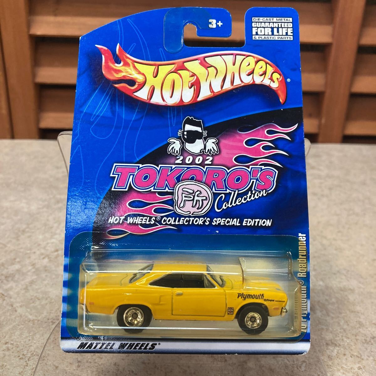 △313 未開封経年品【Hot Wheels】ホットウィール 所 ジョージ ロードランナー ミニカー