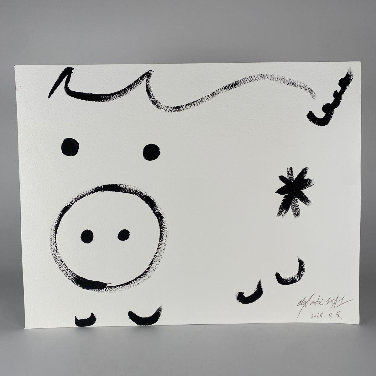 模写　2018年製作　今井アレクサンドル　油彩　油絵　抽象画　絵画　美術　現代アート　芸術　骨董品　横40.5cm×縦31.2cm【59/14】