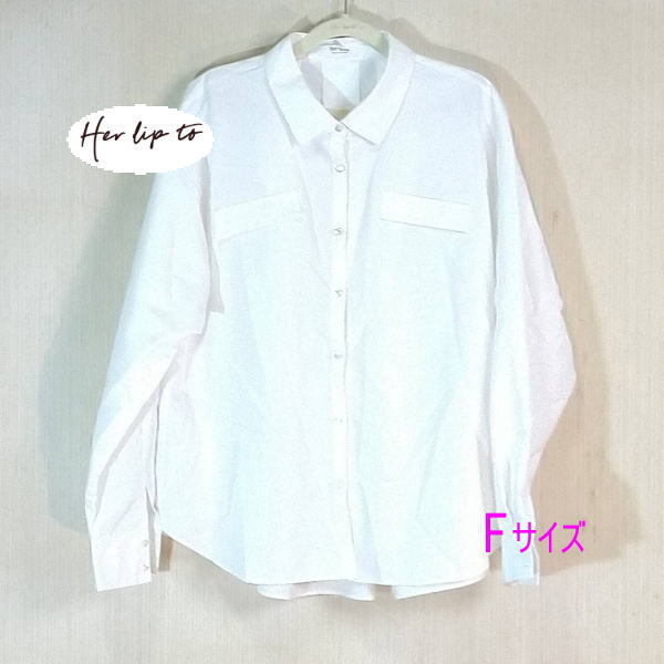 Oversized Shirt　白　シャツ　ホワイト　長袖　White　サイズF　Her lip to