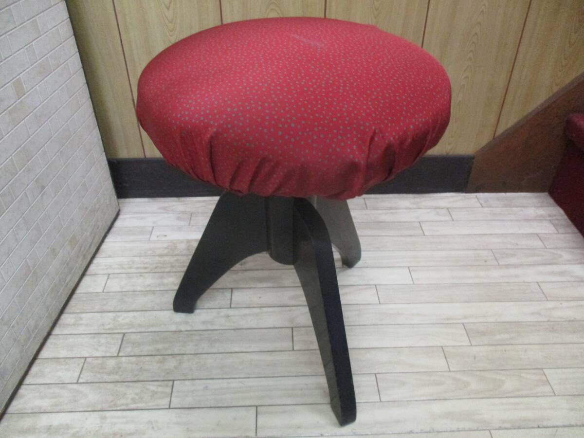 ピアノ用高低自在カバー付丸椅子中古
