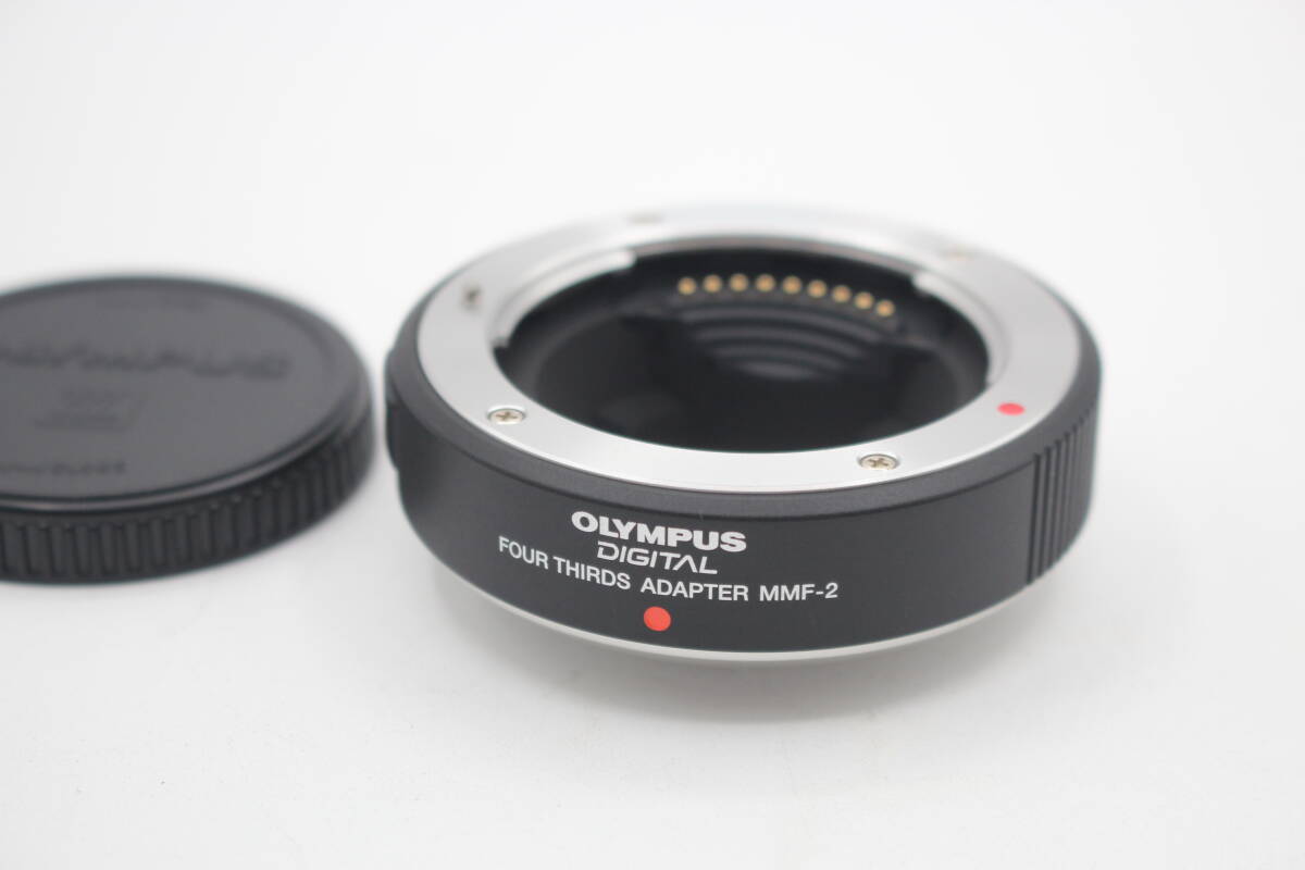 新品級◆OLYMPUS オリンパス フォーサーズ マウントアダプター MMF-2◆0109