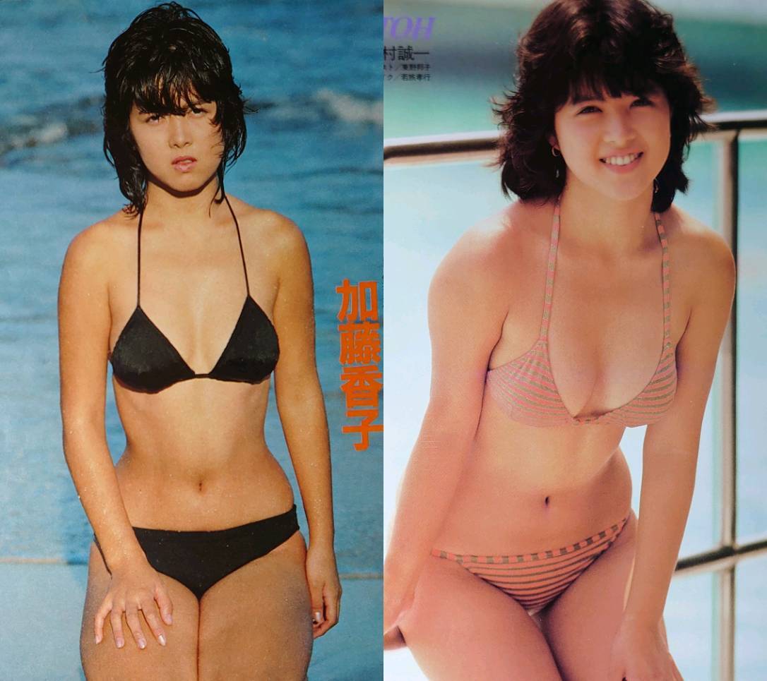 加藤香子　1984年〜1986年 大量　切り抜き　ファイル　1冊　60P