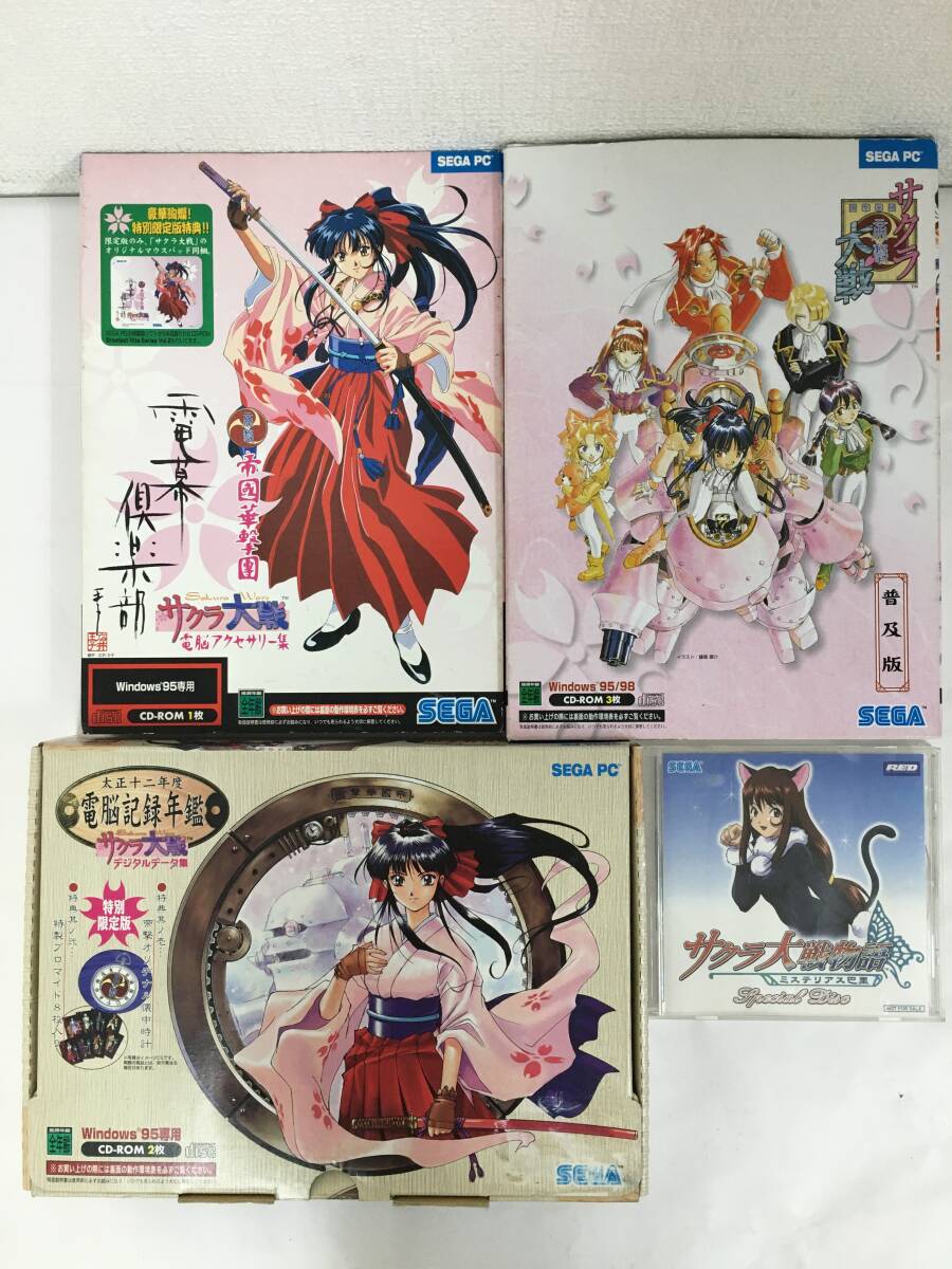 ★☆F520 Windows サクラ大戦 電幕倶楽部 + 太正十二 電脳記録年鑑 +サクラ大戦 普及版 + ミステリアス巴里 Special Disc 4本セット☆★