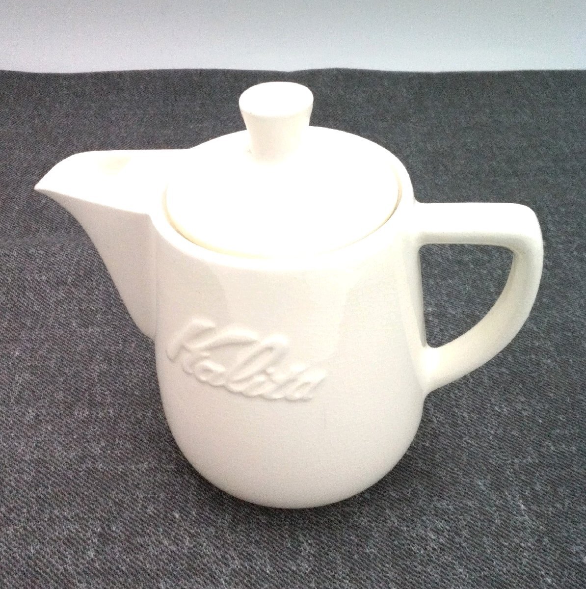 カリタ Kalita 陶器製 コーヒーポット 廃番 終売品 ティポット レトロ ドリップ 白 ホワイト【道楽札幌】