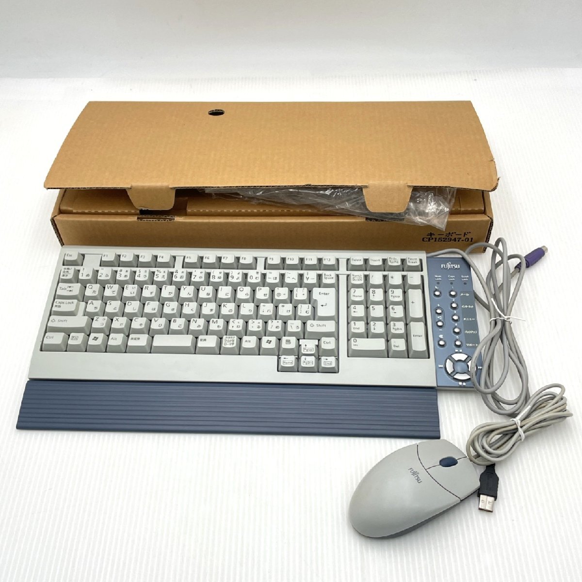 富士通 FUJITSU 純正キーボード PS/2 CP152947-01 純正マウス 箱入 マルチファンクションキー アーム付き【道楽札幌】