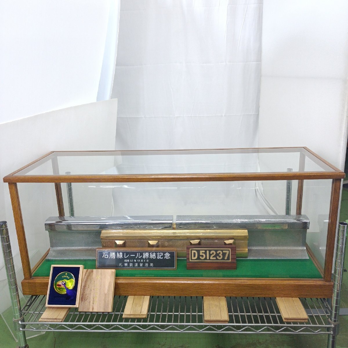 【引取限定/札幌】希少 石勝線レール カットレール 締結記念 昭和52年 1977年 線路 本物 D51237 蒸気機関車 石勝線開通 朱肉付 【道楽 札幌