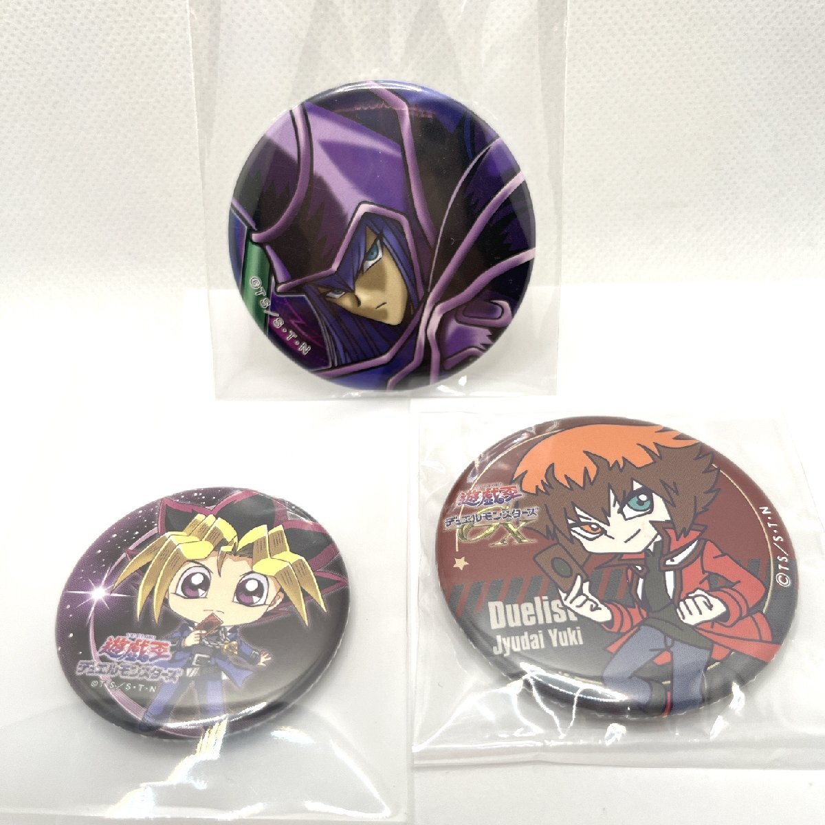 遊戯王 缶バッジ 3種 ブラックマジシャン 遊戯十代 武藤遊戯 トレーディング キャラ バッヂ 遊☆戯☆王デュエルモンスターズ 【道楽札幌】
