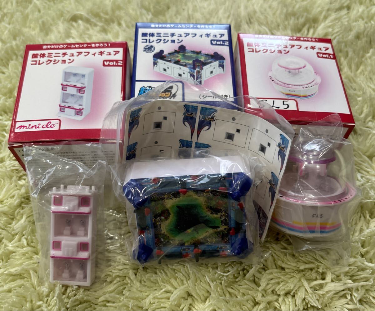 筐体ミニチュアフィギュアコレクション 釣りスピリッツ minicle SL5 3種 フィギュア ゲームセンター ミニチュア ゲーム バンダイ ナムコ