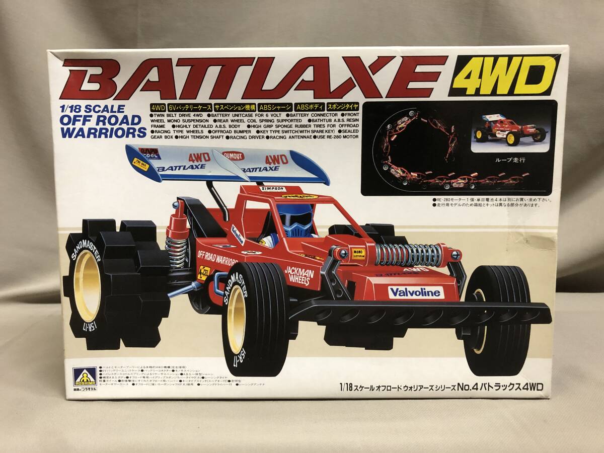 アオシマ　1/18 オフロードウォーリアーズ　バトラックス　4WD 未組み立て