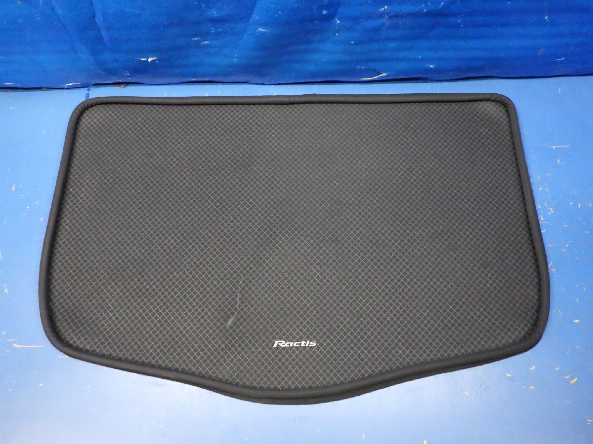 ★希少★ ラクティス 純正オプション ラゲッジマット トランクマット NCP120 NCP125