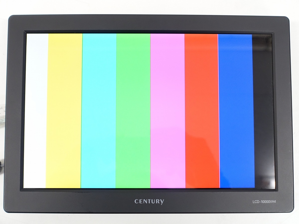 CENCHURY 10.1インチ 液晶モニター LCD-10000VH4 センチュリー HDMI/D-sub15ピン/RCA入力 *422180