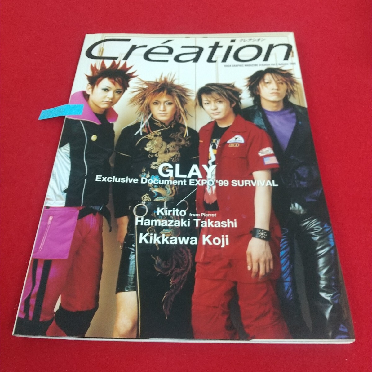 Bg-060/Creation クレアシオン 1999年秋号 GLAY、Kirito_from_Pierrot他 音楽専科社 付録なし。傷あり。/L4/70529拍卖
