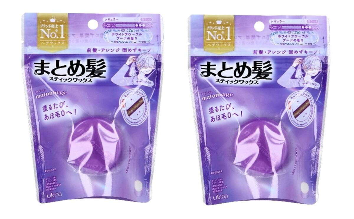 【2個】マトメージュ まとめ髪スティック ホワイトフローラルブーケの香り