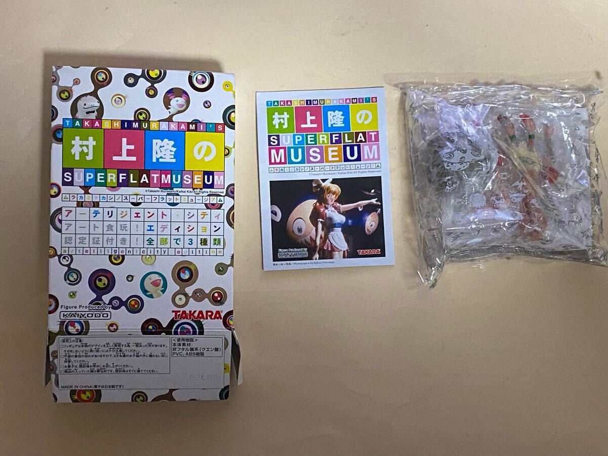 村上隆　スーパーフラットミュージアム　アーテリジェント　シティ　Misd Ko2