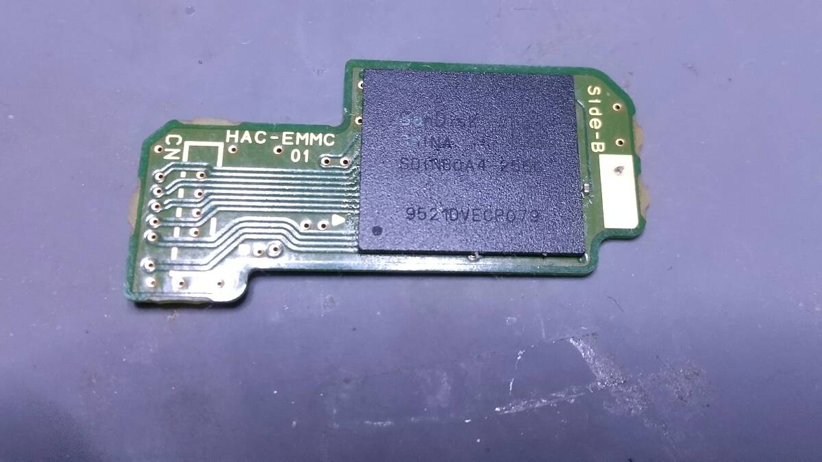 任天堂スイッチ用、EMMC256GB　大容量。