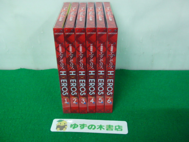 DVD ド級編隊エグゼロス 完全生産限定版 全6巻セット 各CD付
