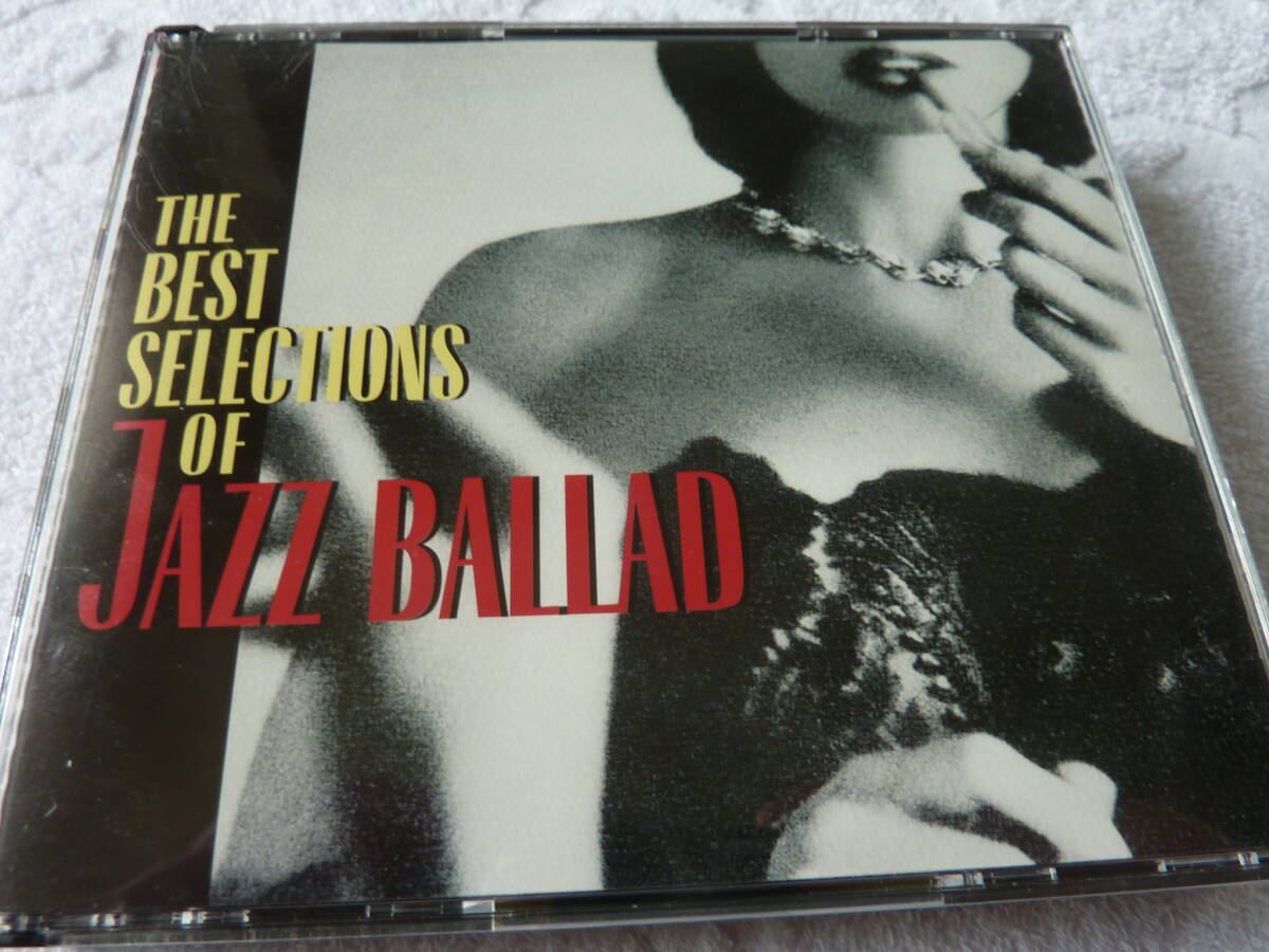  ジャズ・バラード・ベスト・セレクション 2枚組BOXCD　　　O　