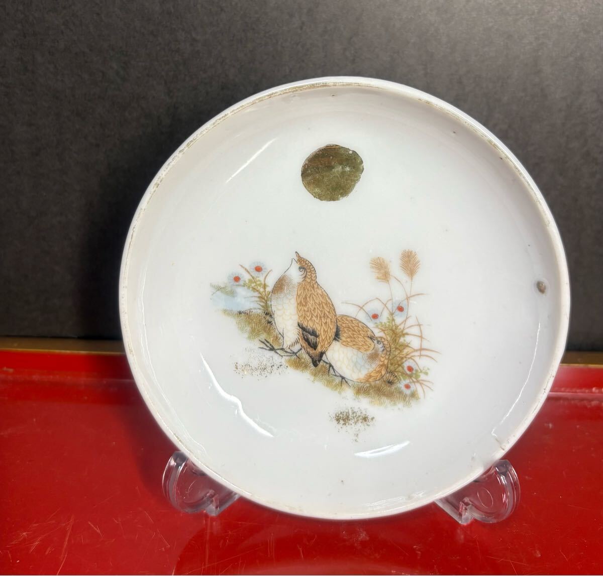 {$data['title']拍卖