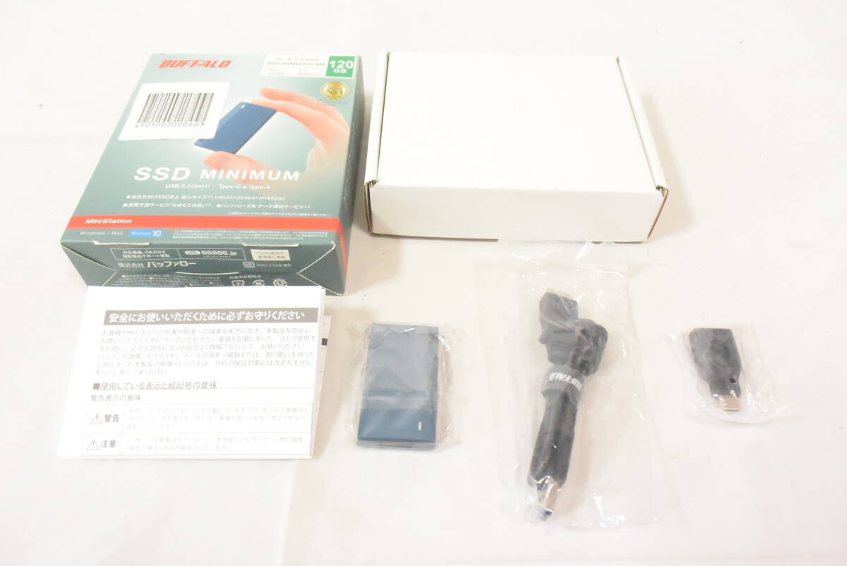 【美品】 BUFFALO バッファロー ポータブル型 外付けSSD 120GB SSD-PSM120U3-MB