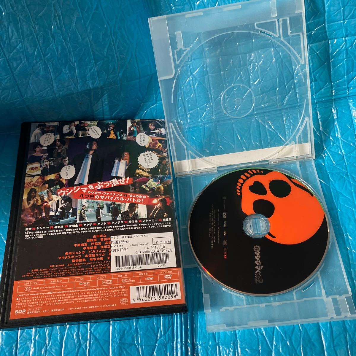 {$data['title']拍卖