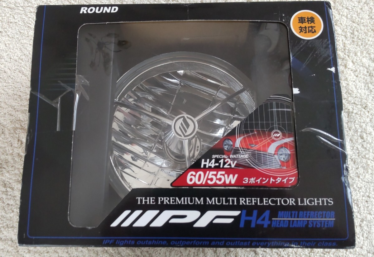 IPF HL-52 マルチリフレクターヘッドランプ ポジション無し 3ポイント（1個入り）