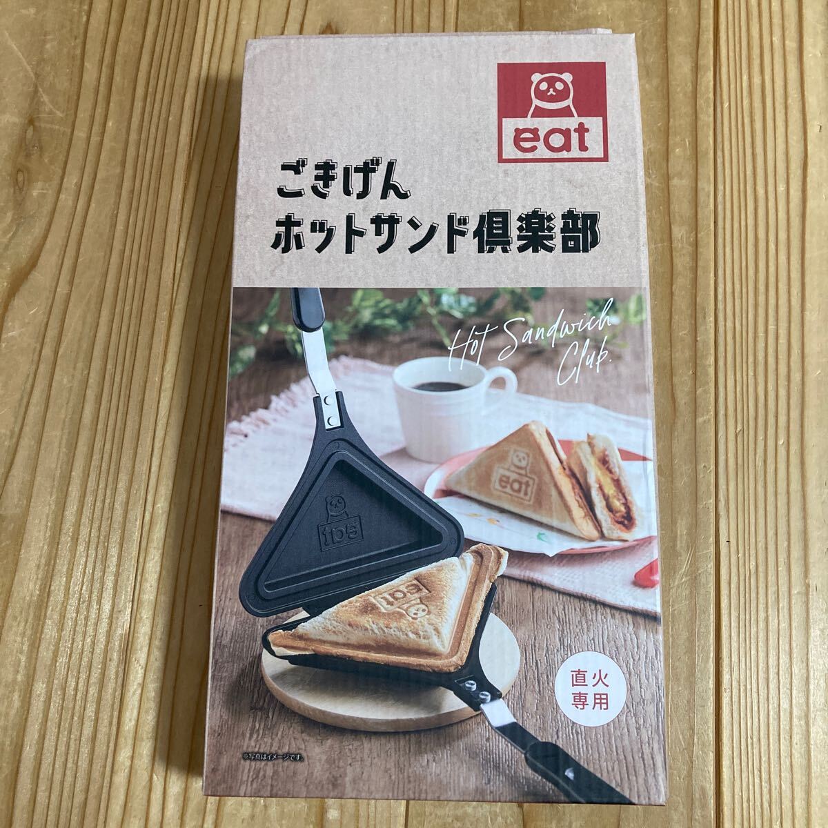 ごきげんホットサンド倶楽部 パンダ柄 1枚用 メイダイ (MEIDAI) ホットサンド用 フライパン フッ素加工 アウトドア キャンプ 直火 シングル