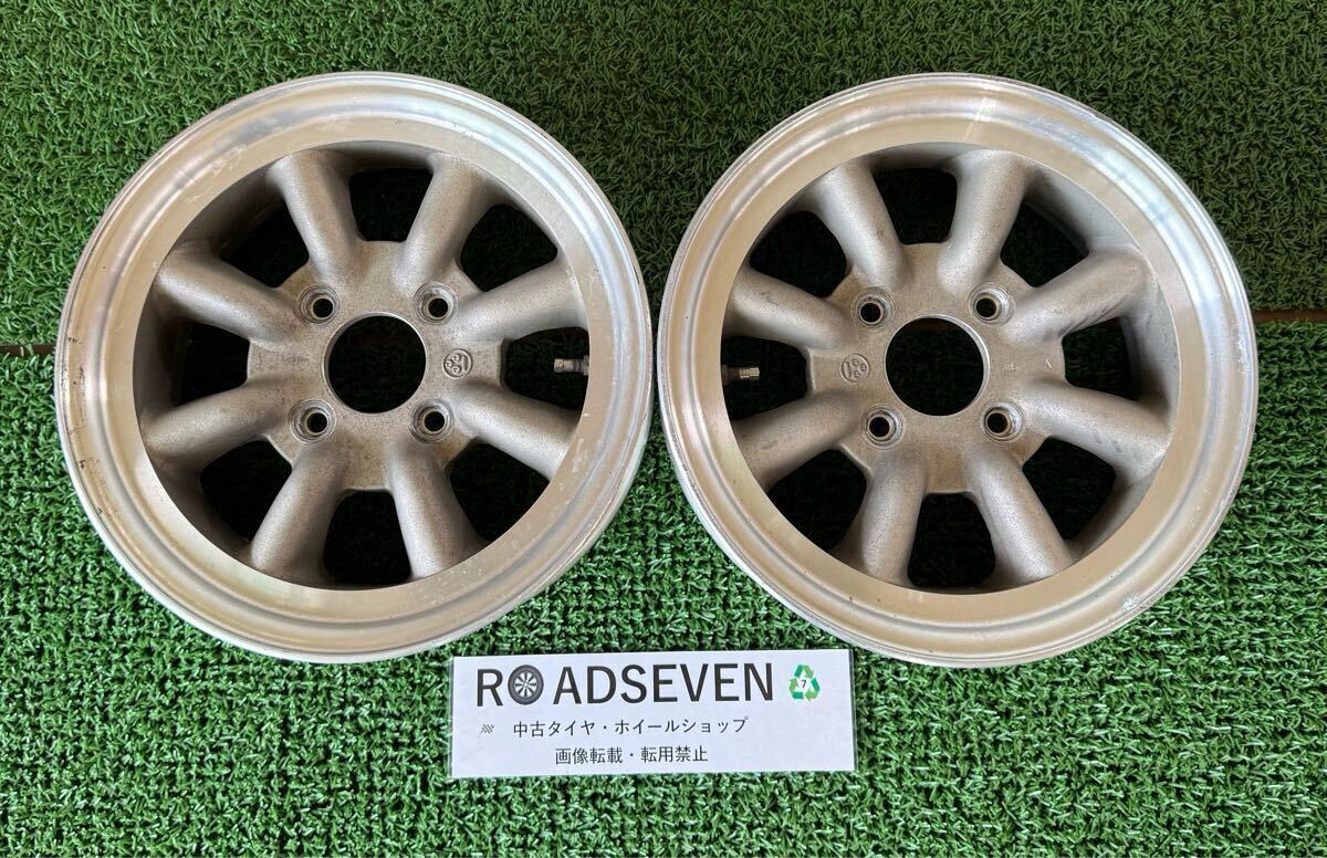 ★RS ワタナベ エイトスポーク 14インチ ★14×6J +16(手計) 4H PCD114.3 ハブ:約73mm 2本のみ 中古 ★リム部分ガリ傷有り ★送料無料