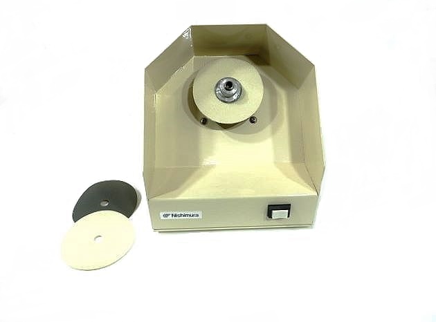 【美品】NISHIMURA ニシムラ バフモーター メガネレンズ 眼鏡 加工研磨機 (661)