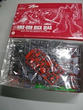（中古プラモデル）機動戦士Zガンダム HG 1/144 (RMS-099 RICK DIAS)