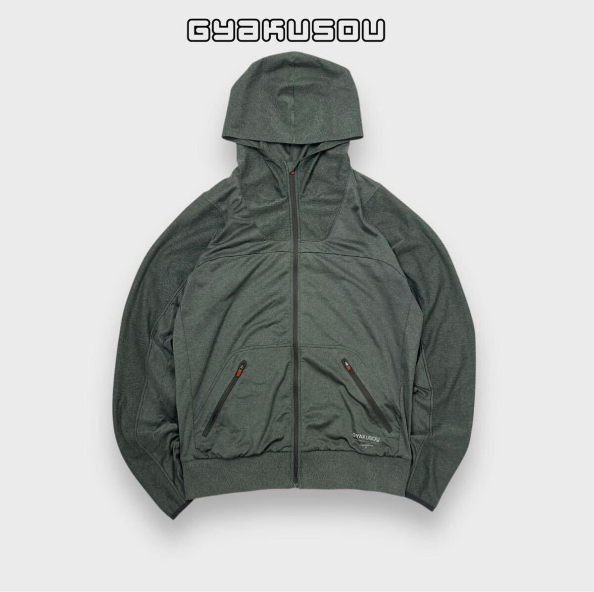GYAKUSOU ギャクソウ NIKE ナイキ UnderCover アンダーカバー hoodie フーディー ウインドブレーカー パーカー メンズ M 稀少