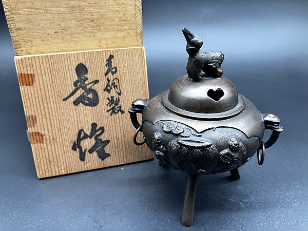 香炉 青銅器 サイズ：高さ 約15㎝ 重さ 約625g 直径 約6㎝ 金属工芸品 骨董品 コレクター放出品