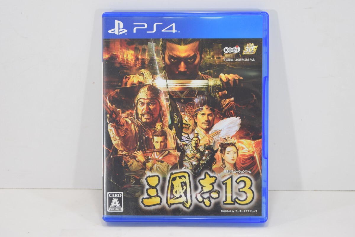動作品 PS4 プレステ4 三國志13 歴史シミュレーション 三国志 コーエー ゲーム ソフト RP-880K/703