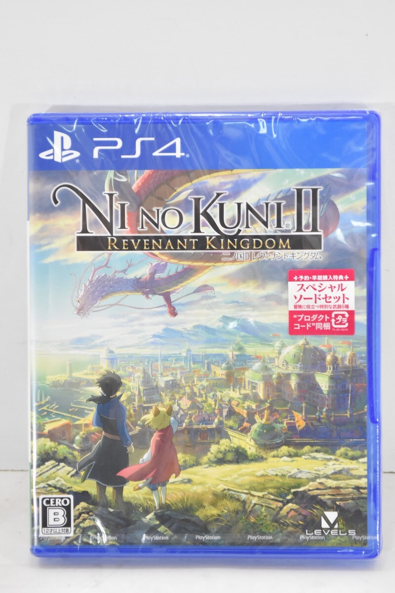新品 未開封 PS4 プレステ4 二ノ国Ⅱ レヴァナントキングダム 二ノ国2 ゲーム ソフト カセット ソニー RP-802S/703