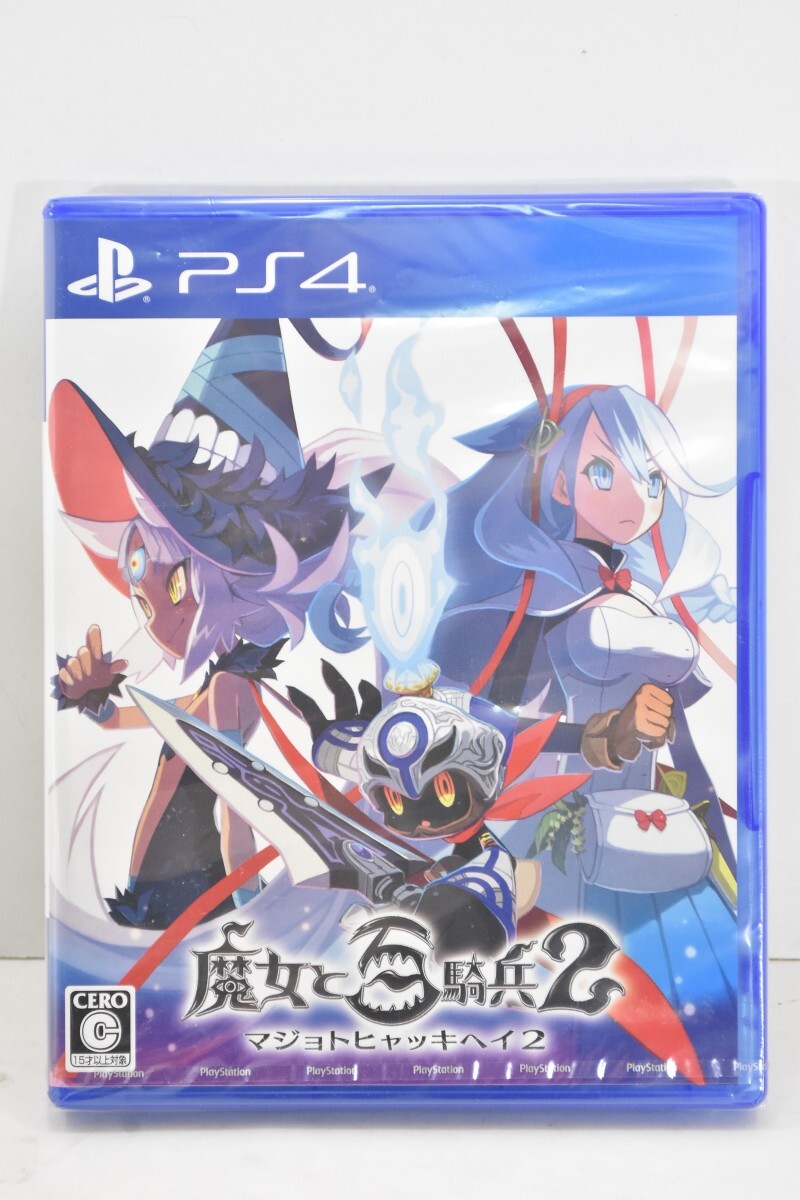 新品 未開封 PS4 プレステ4 魔女と百騎兵2 マジョトヒャッキヘイ2 ゲーム ソフト カセット ソニー RP-809S/703