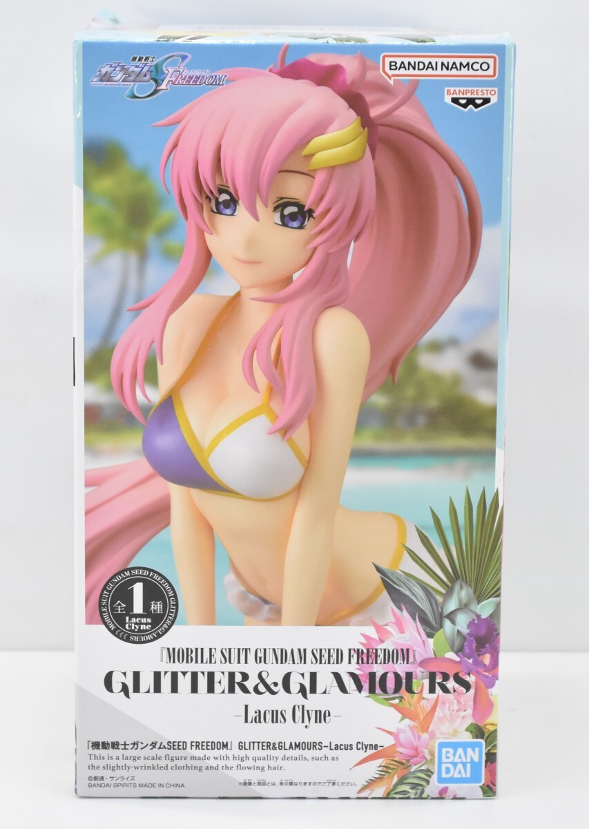 未開封 機動戦士ガンダムSEED FREEDOM GLITTER&GLAMOURS Lacus Clyne ラクス・クライン フィギュア ガンダム RP-925G/703