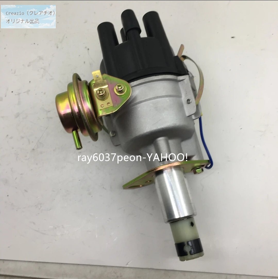 ダットサン / 日産 L16・L18・L20B エンジン用 ディストリビューター リプロ品 旧車 レストアパーツ 純正互換 社外品 アメ車対応