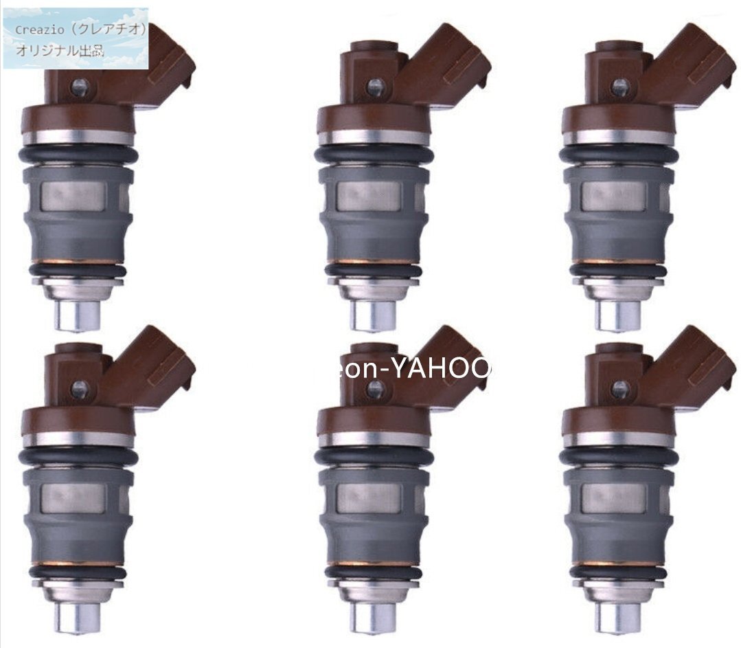 1セット トヨタ アリスト スープラ 1JZ / 2JZ 用 840cc インジェクター 燃料噴射器 大容量 流量アップ チューニングパーツ