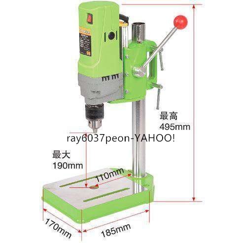 【電動垂直ドリルプレス＆ベンチ万力セット】木材・金属加工対応 DIY作業に最適